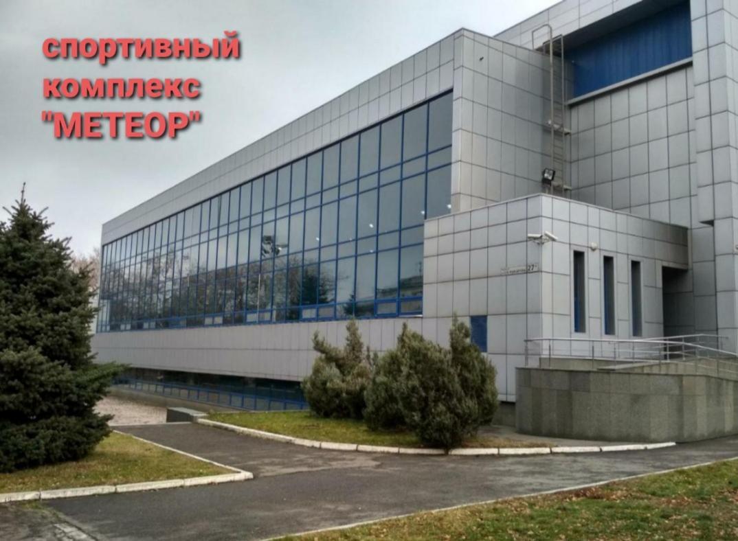 Apartment On Tytova 8 Dnipro Exterior foto